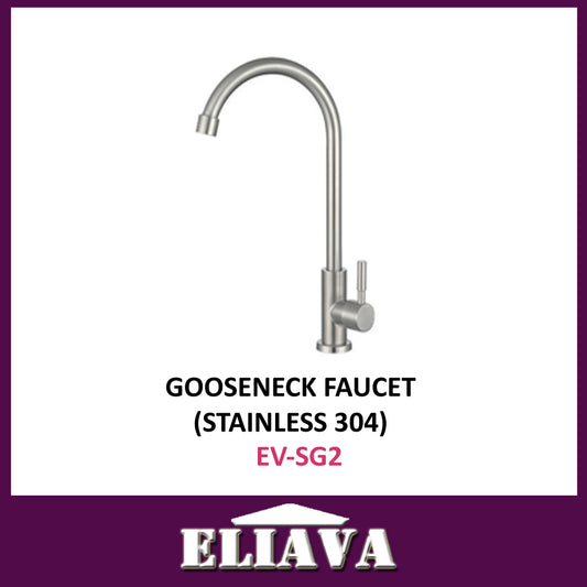 [EV-SG2] ELIAVA SUS 304 Gooseneck Faucet