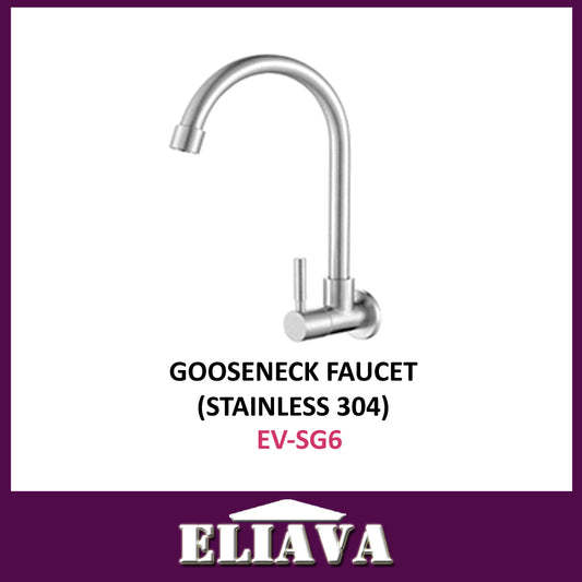 [EV-SG6] ELIAVA SUS 304 Gooseneck Faucet (Wall Type)